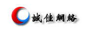 诚佳技术云